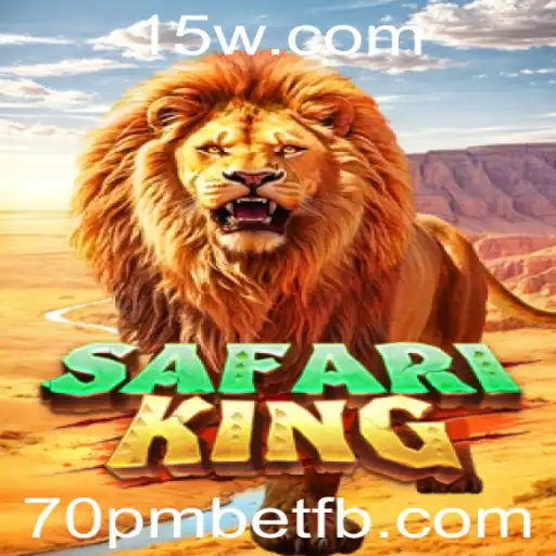 Explorando o Mundo de SafariKing: O Jogo de Aventura